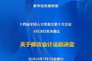 ?表情包版欧冠1/8决赛对阵❗吧友们对自己主队的签运满意嘛❓